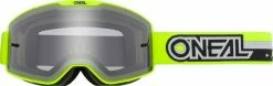 O'Neal B-20 Proxy - Goggle