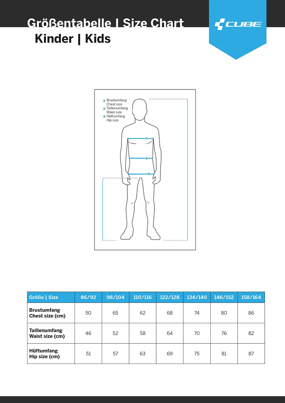 Cube Junior - Kid's Liner Shorts – Image 2